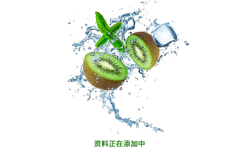 糖心vlog服务中心(图1)